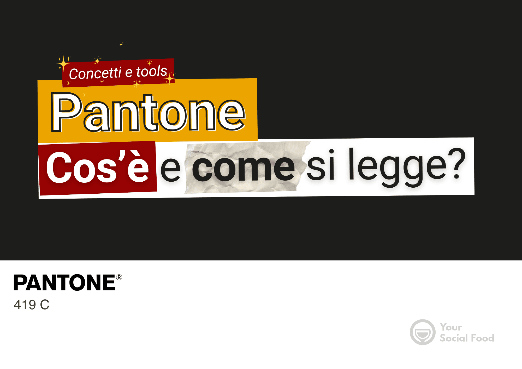Cos’è il Pantone e come si legge: guida al sistema di colori usato nel design, nella stampa e nel food packaging