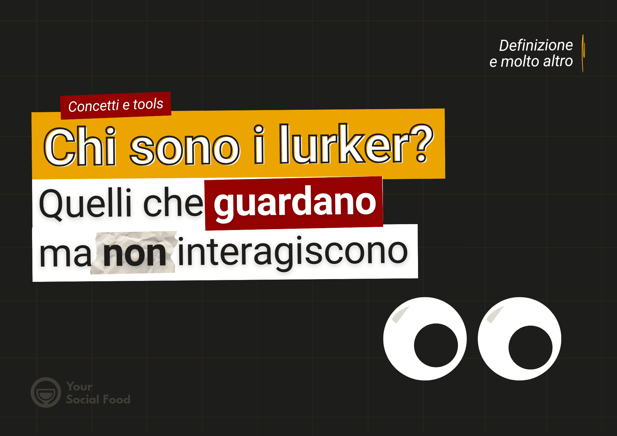 Chi sono i lurker sui social media: utenti che guardano i contenuti ma non interagiscono.
